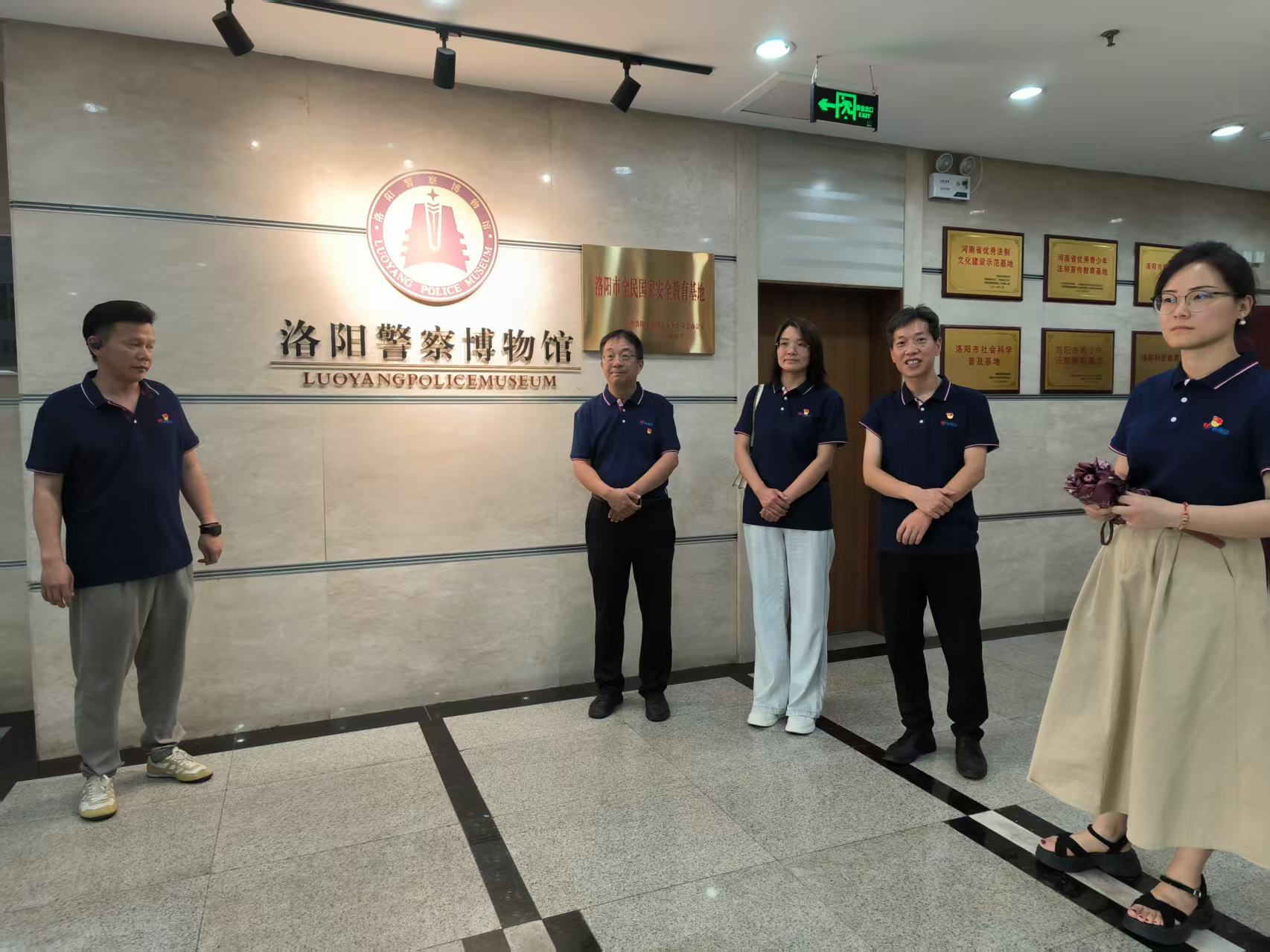 党建活动2