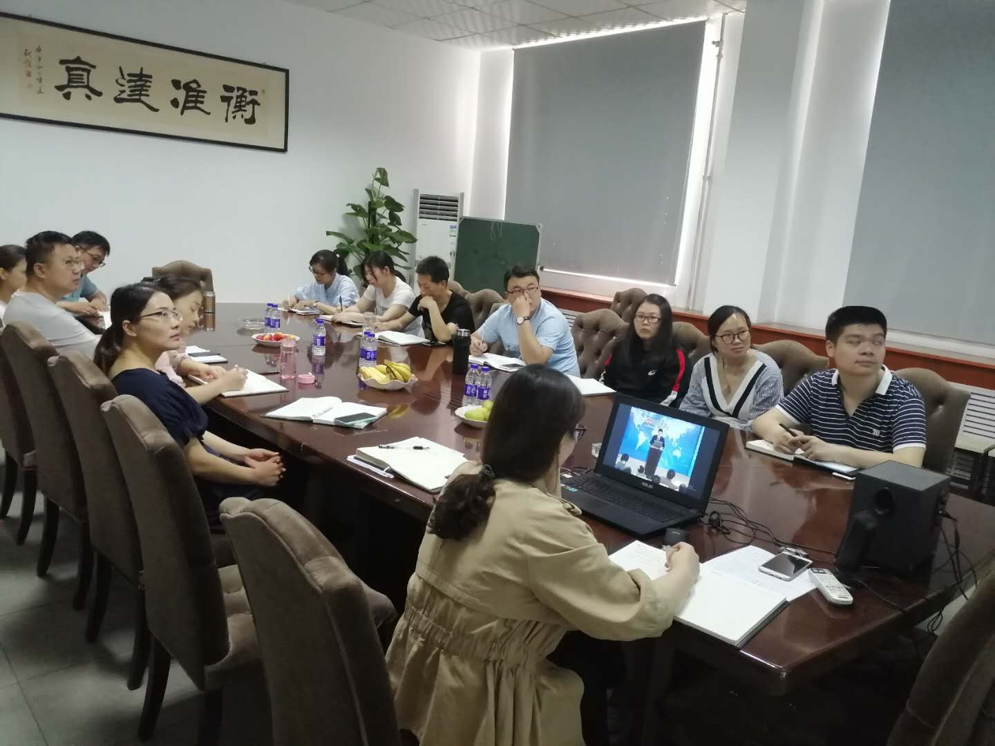 衡达董事长在公司中基层管理人员集中培训时的讲话（节选）