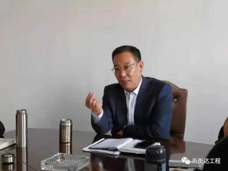 以企业文化，谈立企初心——董事长白洪伟在内训班上的企业文化讲座